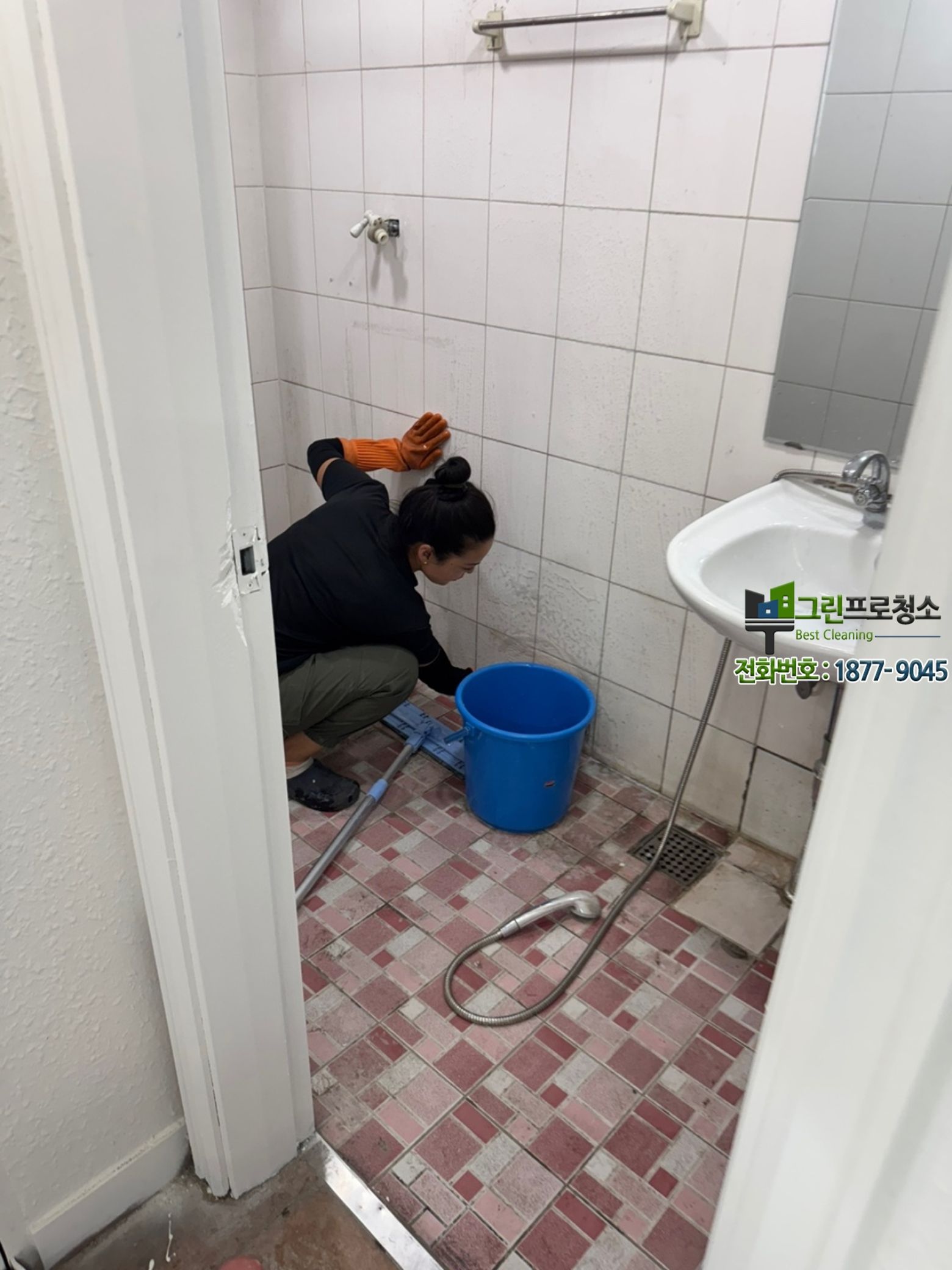 카페 매장 입주 전 청소 후 깔끔해진 모습