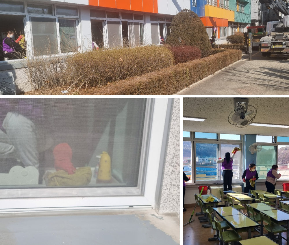 파주 학교 창문 창틀 청소로 겨울 방학에도 할 수 있습니다. 관한 작업사진입니다.