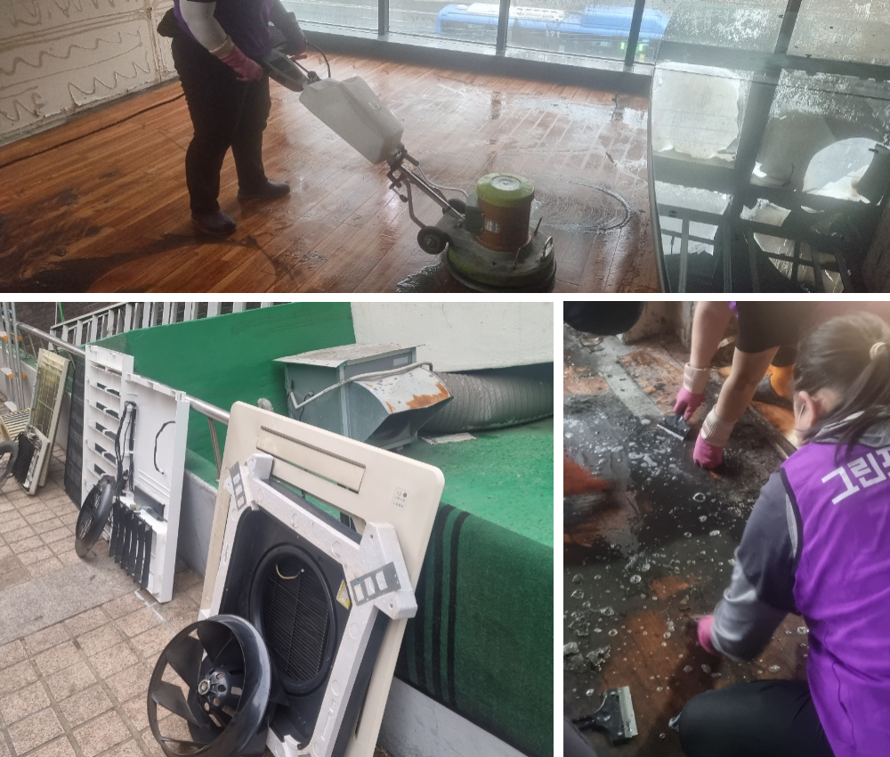 파주시 화재청소로 철거부터 청소해드렸습니다.  관한 작업사진입니다.